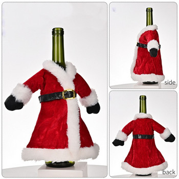 Δημιουργικό χριστουγεννιάτικο σετ μπουκαλιών κρασιού Χρυσό βελούδινο φόρεμα κάλυμμα μπουκαλιού κρασιού Μανίκι τσάντα για μπουκάλι κρασιού Χριστουγεννιάτικο Πρωτοχρονιάτικο Διακόσμηση τραπεζιού
