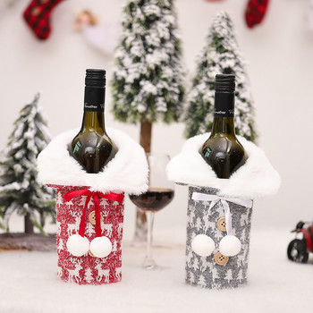 Коледна бутилка вино Прахозащитно покритие Нова година 2023 Ноел Навидад Коледна украса за домашен декор за вечеря Коледен орнамент Торба за вино