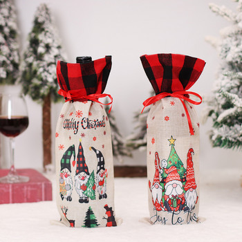 Χριστουγεννιάτικο κάλυμμα σκόνης μπουκαλιού κρασιού Πρωτοχρονιά 2023 Noel Navidad Χριστουγεννιάτικη διακόσμηση για δείπνο σπιτιού Χριστουγεννιάτικη διακόσμηση τσάντα κρασιού