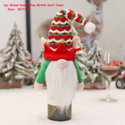 Kalėdų vyno butelio dulkių dangtelis Naujieji 2023 m. Noel Navidad Kalėdų puošmena vakarienės dekoravimui Kalėdų puošmena vyno maišelis