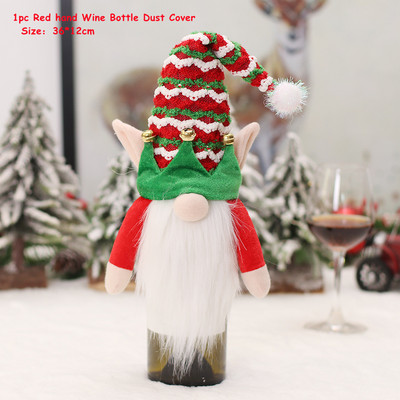 Kalėdų vyno butelio dulkių dangtelis Naujieji 2023 m. Noel Navidad Kalėdų puošmena vakarienės dekoravimui Kalėdų puošmena vyno maišelis