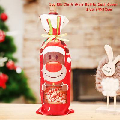 Kalėdų vyno butelio dulkių dangtelis Naujieji 2023 m. Noel Navidad Kalėdų puošmena vakarienės dekoravimui Kalėdų puošmena vyno maišelis