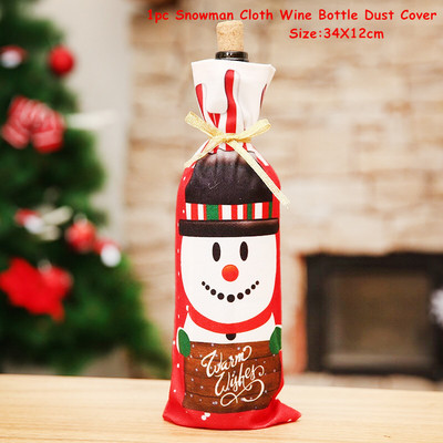Kalėdų vyno butelio dulkių dangtelis Naujieji 2023 m. Noel Navidad Kalėdų puošmena vakarienės dekoravimui Kalėdų puošmena vyno maišelis
