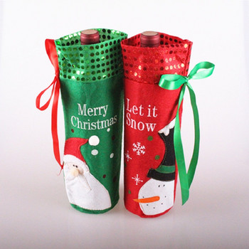 Χρονικά περιορισμένη τσάντα Santa Claus Wine Bottle Bag 2018 Όμορφες χριστουγεννιάτικες τσάντες δώρου Προμήθειες διακόσμησης τραπεζιού δέντρου Χριστουγεννιάτικα στολίδια σπιτιού