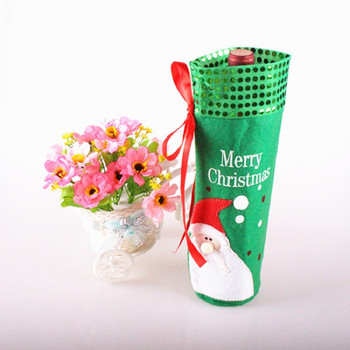 Χρονικά περιορισμένη τσάντα Santa Claus Wine Bottle Bag 2018 Όμορφες χριστουγεννιάτικες τσάντες δώρου Προμήθειες διακόσμησης τραπεζιού δέντρου Χριστουγεννιάτικα στολίδια σπιτιού