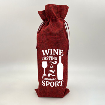 Wine Print Λινάτσα Λινάτσα με κορδόνι Σάκκο κρασιού Eco Επαναχρησιμοποιήσιμη Θήκη για Μπουκάλι Φιλικό για τα γενέθλια Χριστουγεννιάτικο δώρο ενοικίασης σπιτιού καλύτερο δώρο