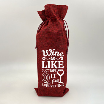 Wine Print Λινάτσα Λινάτσα με κορδόνι Σάκκο κρασιού Eco Επαναχρησιμοποιήσιμη Θήκη για Μπουκάλι Φιλικό για τα γενέθλια Χριστουγεννιάτικο δώρο ενοικίασης σπιτιού καλύτερο δώρο