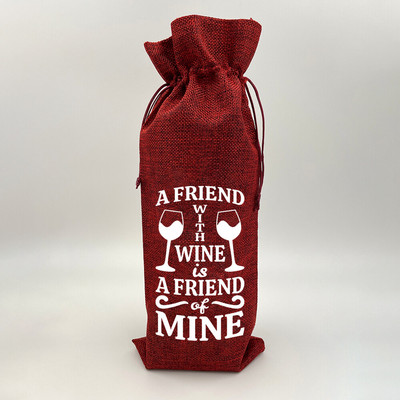 Wine Print Λινάτσα Λινάτσα με κορδόνι Σάκκο κρασιού Eco Επαναχρησιμοποιήσιμη Θήκη για Μπουκάλι Φιλικό για τα γενέθλια Χριστουγεννιάτικο δώρο ενοικίασης σπιτιού καλύτερο δώρο