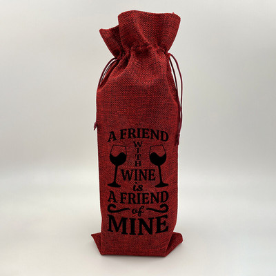 Wine Print Λινάτσα Λινάτσα με κορδόνι Σάκκο κρασιού Eco Επαναχρησιμοποιήσιμη Θήκη για Μπουκάλι Φιλικό για τα γενέθλια Χριστουγεννιάτικο δώρο ενοικίασης σπιτιού καλύτερο δώρο