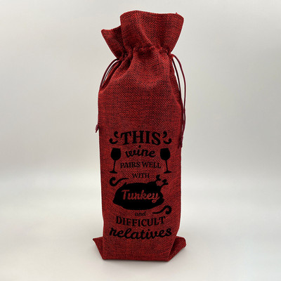 Wine Print Λινάτσα Λινάτσα με κορδόνι Σάκκο κρασιού Eco Επαναχρησιμοποιήσιμη Θήκη για Μπουκάλι Φιλικό για τα γενέθλια Χριστουγεννιάτικο δώρο ενοικίασης σπιτιού καλύτερο δώρο