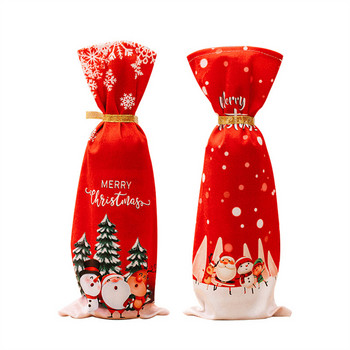 Χριστουγεννιάτικο κάλυμμα μπουκαλιού κρασιού Στολίδι Σετ ρούχων Χριστουγεννιάτικο Διακόσμηση τραπεζιού Άγιου Βασίλη 2022 Δώρο Πρωτοχρονιάς Noel Χριστουγεννιάτικες διακοσμήσεις για το σπίτι