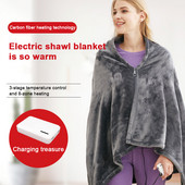 35~65℃ 85x150cm Usb ηλεκτρική θερμαινόμενη κουβέρτα Ζεστό σάλι Θέρμανση βελούδινο ριχτάρι Θερμότερη κάπα Θερμαινόμενη κουβέρτα fleece καλής ποιότητας