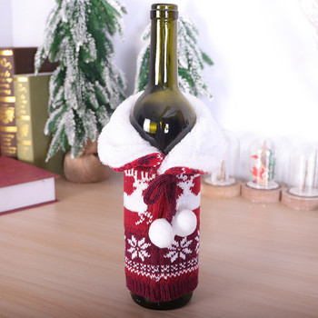 Χριστουγεννιάτικα Διακοσμητικά Σαμπάνια Cooler Πλεκτό βελούδινο ύφασμα μπουκάλι μανίκι Κάλυμμα κρασιού Γιακά