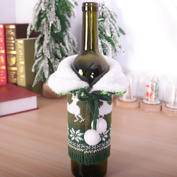 Коледна украса Охладител за шампанско Плетен плюшен плат Ръкав за бутилка Калъф за вино Яка