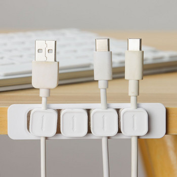 Αυτοκόλλητο μαγνητικό καλώδιο σιλικόνης Organizer DIY USB Cables Holder Εύκαμπτα κλιπ επιφάνειας εργασίας σιλικόνης για ποντίκι Wire Organizer