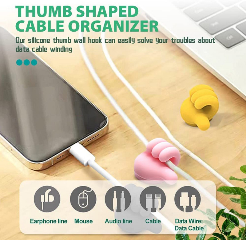 5/10/20Pcs Силиконова стенна кука за палец Управление на кабели Органайзер за тел Стенни куки Закачалка Държач за съхранение за кухня Баня