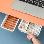 Самозалепваща се поставка за моливи под чекмеджето на бюрото Кутия за съхранение Скрит органайзер за канцеларски материали Поставка за химикалки Офис Органайзер за домашно съхранение