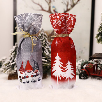 1 τεμ Christmas Forester Snowflake Printed Wine Bottle Bag Champagne Sleeve Sleeve Table Supplies