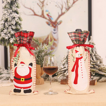 Δημιουργική Χριστουγεννιάτικη Διακόσμηση Κινούμενα σχέδια Santa Snowman Κάλυμμα μπουκαλιού κρασιού Τσάντα Κάλυμμα μπουκαλιού σαμπάνιας