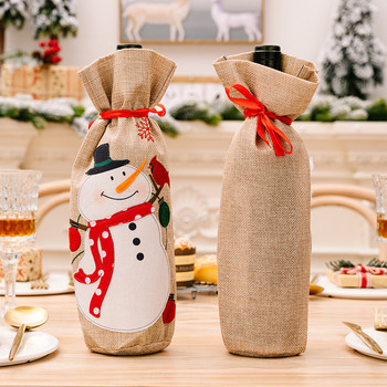 Δημιουργική Χριστουγεννιάτικη Διακόσμηση Κινούμενα σχέδια Santa Snowman Κάλυμμα μπουκαλιού κρασιού Τσάντα Κάλυμμα μπουκαλιού σαμπάνιας