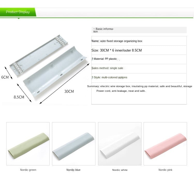 Juhtme kate Naelavaba juhtmete salvestusseade Sein Võrgukaablite marsruutimisseade Teleri kaabli kate läbi nähtamatu varjestusvõimsuse