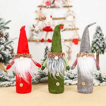Κάλυμμα για μπουκάλι κρασιού Χριστουγεννιάτικο Gnome, τσάντα σαμπάνιας, διακόσμηση για γιορτινό πάρτι, καλύμματα μπουκαλιών κρασιού