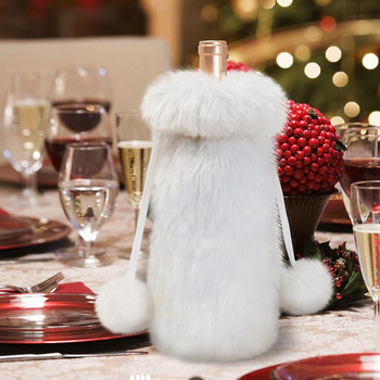 Χριστουγεννιάτικο γούνινο κάλυμμα μπουκαλιού σαμπάνιας Χριστουγεννιάτικο τσαντάκι για μπουκάλι κρασιού για διακοσμήσεις χειμερινών διακοπών