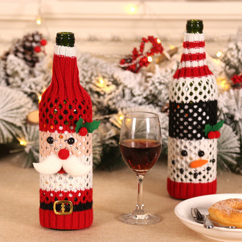 Πλεκτό κάλυμμα μπουκαλιού κρασιού Χριστουγεννιάτικη διακόσμηση τραπεζιού προμήθειες Snowman Hollow Out Bottle Bag