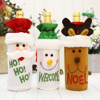 Καλά Χριστούγεννα Κάλυμμα Μπουκαλιού Κρασιού Χριστουγεννιάτικο Διακοσμητικό Τραπέζιου Μπουκαλιού Σαμπάνιας Σχέδιο Santa Reindeer Snowman