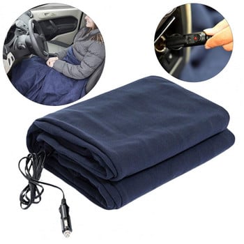 Отоплително одеяло Plug Play Постоянна температура Равномерно отопление Енергоспестяващо монтирано на превозно средство Електрическо одеяло за коляно за кола