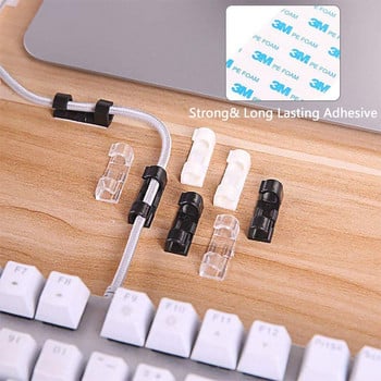 20PCS Cable Organizer Clips Cable Management Desktop & Station Work Wire Manager Στήριγμα καλωδίου USB φόρτισης γραμμής δεδομένων