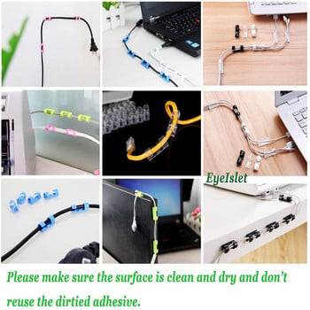 20PCS Cable Organizer Clips Cable Management Desktop & Station Work Wire Manager Στήριγμα καλωδίου USB φόρτισης γραμμής δεδομένων