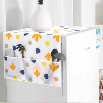 1PC Водоустойчиво покритие за перална машина Прахоустойчив капак за хладилник с боядисан дизайн за съхранение Калъф за защита от прах