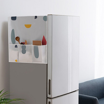 Κάλυμμα σκόνης ψυγείου με τσέπη διπλής όψης αποθήκευσης κρεμαστές τσάντες οικιακής χρήσης PEVA αδιάβροχο υφασμάτινο κάλυμμα ψυγείου