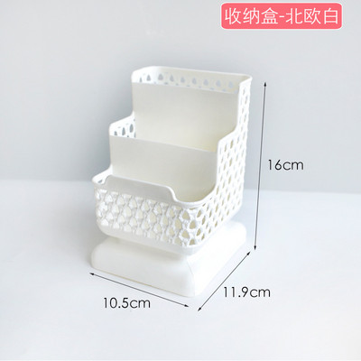 Dobs rakstāmgalda organizators galddatora uzglabāšanas kaste Daudzfunkciju kancelejas piederumu turētājs Tālruņa statīvs biroja piederumu galda komplekts pildspalvu turētājs