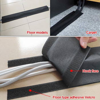 3-метрова кабелна обвивка Мека регулируема кука и примка Офис бюро Тел Капак за кабел за под/килим/багажник/бюро Офис консумативи