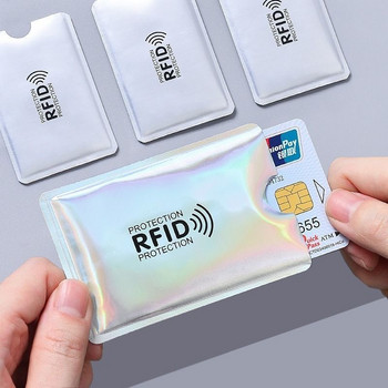 5Pcs Anti Rfid портфейл блокиращ четец Nfc Lock Id Притежател на банкова карта Защита на паспорта Метален държач на кредитна карта Калъф за лични карти
