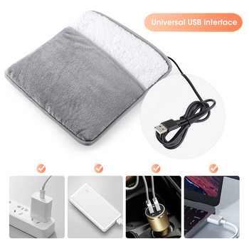 Χειμερινή φόρτιση USB Ηλεκτρικό θερμαντικό μαξιλαράκι ποδιών Universal Μαλακό βελούδινο που πλένεται Θερμοκρασία ποδιών Θερμαντήρας Οικιακής θέρμανσης ποδιών 30cm