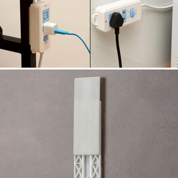 Устройство за закрепване на щепсела без поставяне върху стената Автоматично поставяне на кабела за фиксиране на щепсела Организиране на кабел Безшевен държач за разклонител Органайзер за кабели