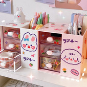 Kawaii galddatora atvilktnes tips uzglabāšanas kaste gruveši rakstāmgalda kancelejas preces modes lielas ietilpības pildspalvu turētājs organizators atvilktņu rakstāmpiederumu plaukts