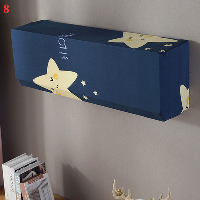 Capac de praf pentru aer condiționat, culoare solidă, decorațiuni pentru casă. Protector moale montat pe perete