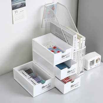 Органайзер за бюро Тип чекмедже Поставка за съхранение на канцеларски материали Кутия за съхранение на козметика Настолна пластмасова кутия може да се подрежда свободно комбинирана