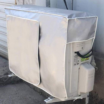 Капак за външен климатик Капак за основна машина Водоустойчив Устойчив на прах Протектор за чанта за почистване 5 Размер