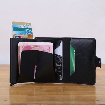 Πορτοφόλι Πιστωτικής Κάρτας Ανδρικά Γυναικεία Θήκη RFID Τραπεζική Θήκη Μίνι Πορτοφόλι RFID Δερμάτινο πορτοφόλι Vintage με κλιπ χρημάτων