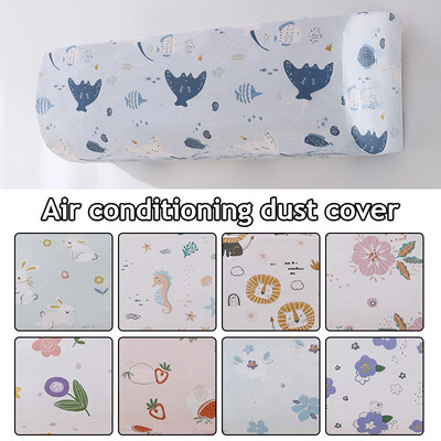 Air Conditioning Protective Case Dust Covers Home Decor Air Conditioner Cover Printed Hanging Waterproof Indoor Home Fabric