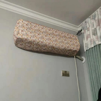 Стенен капак за климатик Прост анти-мръсен домашен популярен прахоустойчив защитен калъф Спалня Домакински Чист цвят Обикновен