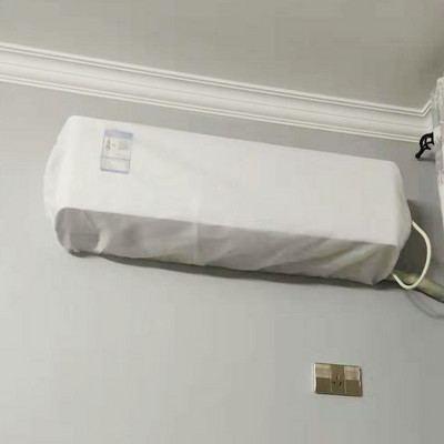 Sieninis oro kondicionieriaus dangtelis Paprastas nuo nešvarumų namuose Populiarus dulkėms atsparus apsauginis dėklas Miegamojo Namų ūkis grynos spalvos paprastas