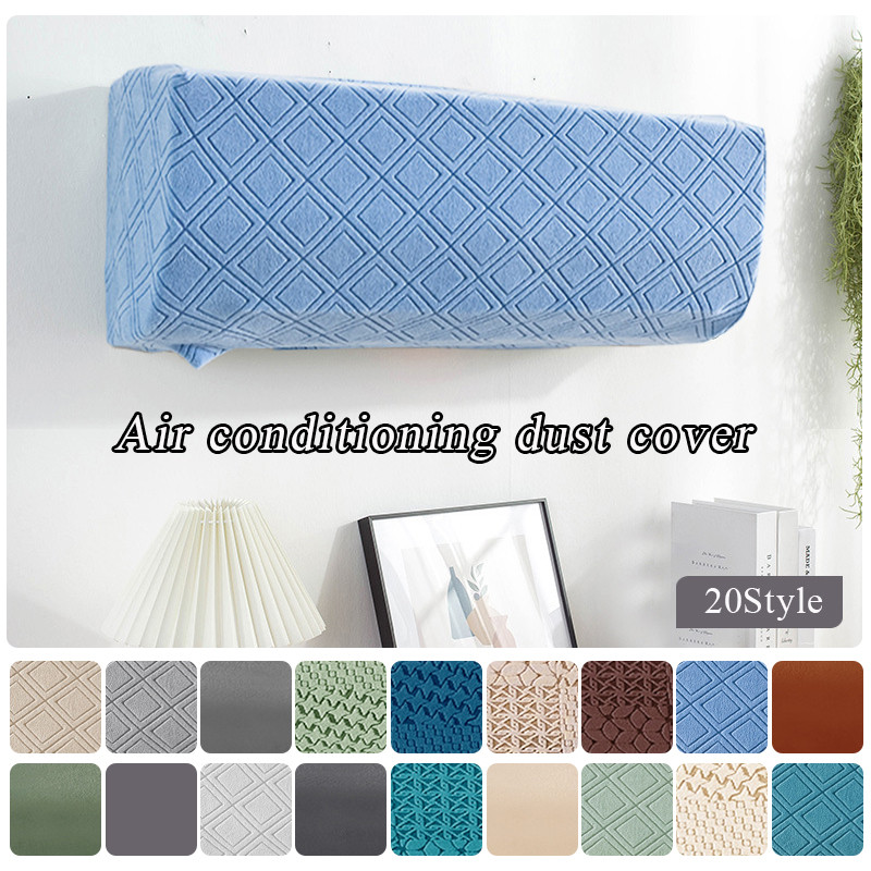Paprastas pakabinamas oro kondicionieriaus dangtelis Fresh Pattern Oro kondicionavimo apsauga Sieninis oro kondicionieriaus dangtelis Nordic Decor