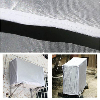 Κεντρικό κάλυμμα AC αδιάβροχο καλύμματα κλιματιστικών για εξωτερικές μονάδες Winter Outdoor Heavy Duty Waterproof Insulation Defender