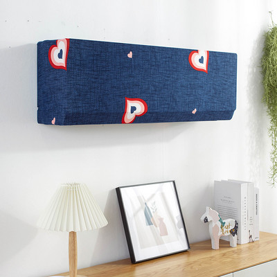 Pie sienas stiprināms Clim Cover Stretch Printed Gaisa kondicionētāja aizsargvāciņš Noņemams pie sienas stiprināms gaisa kondicionētāja pārsegs